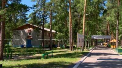 Пензенские летние лагеря оштрафовали почти на 700 тыс. рублей