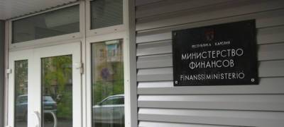 Муниципалитетам Карелии предоставят бюджетные кредиты на 1,7 миллиарда рублей для погашения рыночных заимствований
