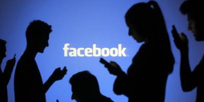 Facebook крутит настройками конфиденциальности как хочет