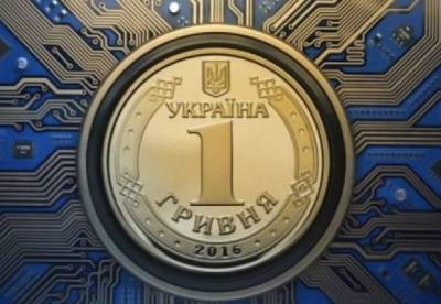 В Украине планируют узаконить криптоактивы и виртуальную гривну