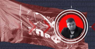 Убийца и инвалид: Как депутат от КПРФ убил избирателя - reendex.ru - Россия - Башкирия - Мелеуз