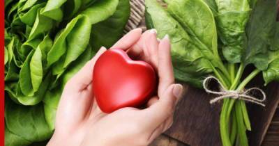 Для здоровья сердца: зеленые овощи могут защитить от некоторых болезней