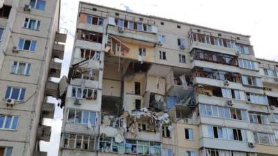 Взрыв дома в Киеве: в прокуратуре завершили расследование и назвали причину трагедии