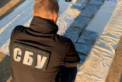 В Украине задержали наркодельцов итальянской мафии "Ндрангета"