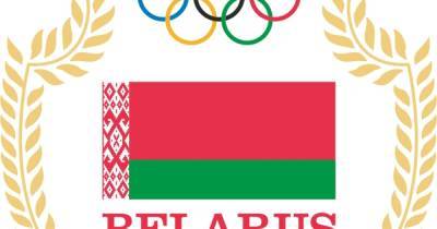 США накажут санкциями олимпийский комитет Беларуси