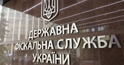 Фискалы нашли у киевских коммунальщиков нарушений более чем на 200 млн грн