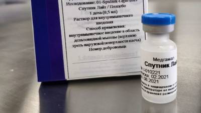 В Крыму поступил "Спутник Лайт": кому предназначена вакцина