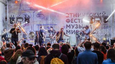 На фестивале «Музыки мира» в Петербурге выступят 14 коллективов