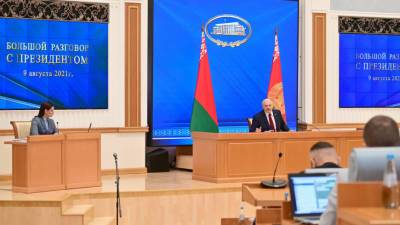 Лукашенко пообещал предоставить белорусское гражданство переселенцам с Украины