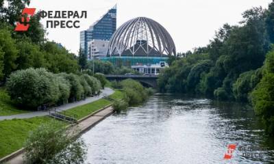 В центре Екатеринбурга из реки выловили мертвеца