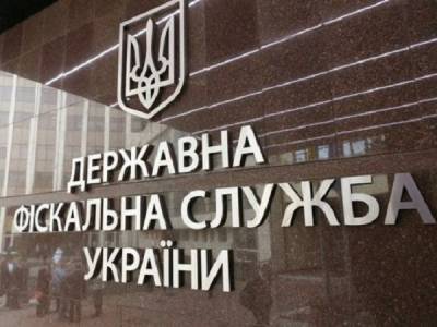 40 обысков, 75 допросов: в ГФС сообщили подробности расследования дел о коррупции в КП Киева