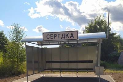 Автобусные остановки отремонтировали в Псковском районе