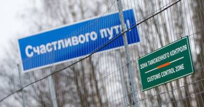Власти Литвы готовы платить по 300 евро нелегальным мигрантам за добровольное возвращение на родину