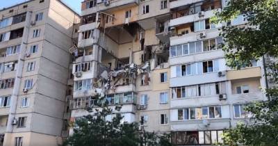 Следствие через 14 месяцев выяснило причину взрыва дома на Позняках (фото)
