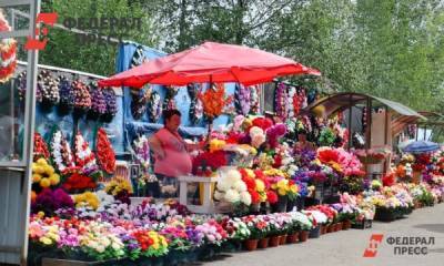 В России спрогнозировали исчезновение похоронного бизнеса в течение года