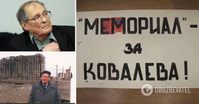 Умер известный российский диссидент, который критиковал Путина и осуждал захват Крыма