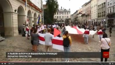 «Змагарские» протесты в Белоруссии Львов отметил на русском языке