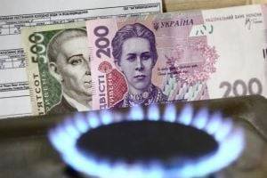 Дорогоцінний газ: чого чекати українцям у вересні