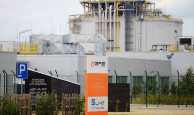Цены на газ продолжают взрывать европейские кошельки: почему "Газпром" сократил поставки