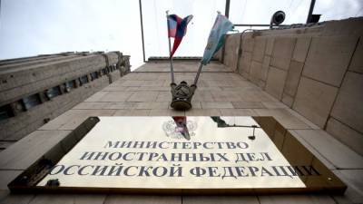 МИД объявил о запрете на въезд в Россию ряду граждан Великобритании