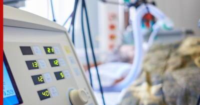 Девять человек погибли в больнице Владикавказа из-за прорыва трубы с кислородом