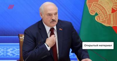 «Ощущает себя победителем»: главное из 8-часовой пресс-конференции Лукашенко в годовщину протестов