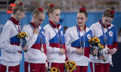 Российских олимпийцев встретили огромным поздравительным билбордом