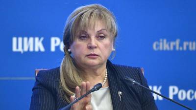 Памфилова ответила на видеообращение Булановой по поводу выборов
