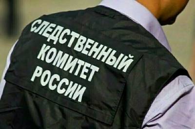 СК возбудил уголовное дело после гибели девяти пациентов в больнице Владикавказа