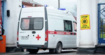 В больнице РФ из-за разрыва кислородной трубы погибли 9 пациентов (фото)