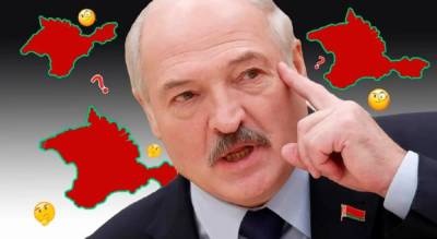 В Москве ответили на бредовое заявление Лукашенко по непризнанию...