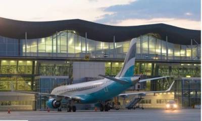 Международный аэропорт Киева признан одним из лучших в Европе