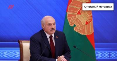 «Западных журналистов особенно шельмовали»: как пресс-конференция Лукашенко превратилась в балаган