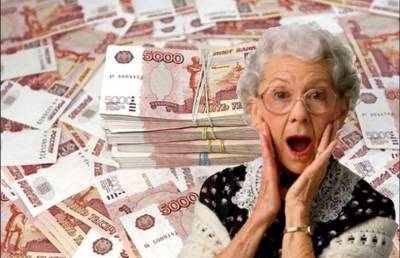 72-летняя пенсионерка выиграла огромную сумму: цифры поражают