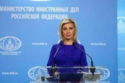 Захарова предложила офису президента Украины переименовать страну в «Укрусь»