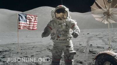 Baijiahao: Россия может раскрыть обман США с высадкой астронавтов на Луну