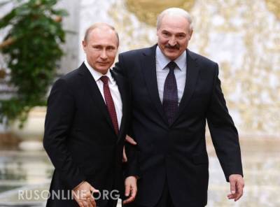 Объединение начинается. Путин и Лукашенко через 10 дней подписывают дорожные карты по интеграции