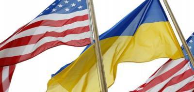 Глава Пентагона рассказал о сотрудничестве с Украиной