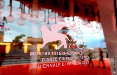 78-й Венецианский кинофестиваль пройдет с 1 по 11 сентября