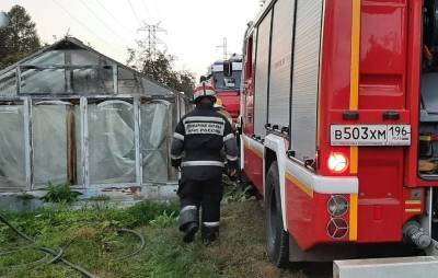 Под Екатеринбургом произошел пожар в садовом товариществе