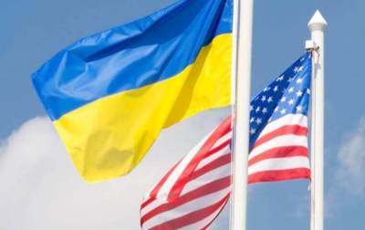 Вашингтон и Киев установят линию защищенной связи