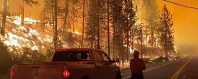 В Калифорнии из-за пожара «Кальдор» эвакуировались около 30 тысяч человек