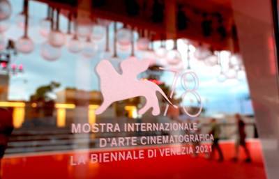 78-й Венецианский кинофестиваль продлится до 11 сентября