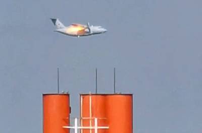 Установлена причина крушения Ил-112В в Подмосковье