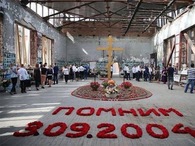 В Смоленске пройдет концерт-реквием, посвященный трагедии в Беслане