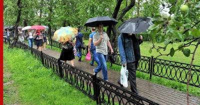 Дождь и гроза: какой будет погода в Москве 1 сентября