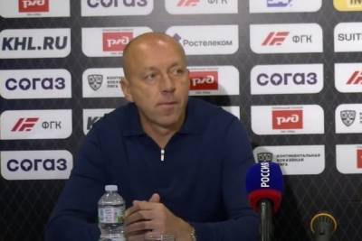 Тренер «Локомотива» рассказал, почему команда сыграет 7 сентября