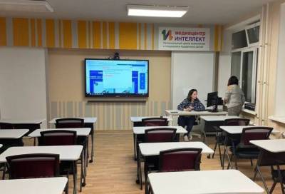 В Сосновском Центре образования открывается "Интеллект"