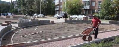 В Красноярске к концу октября обустроят тактильный сквер
