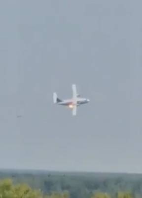 Специалисты назвали причину крушения Ил-112В в подмосковной Кубинке